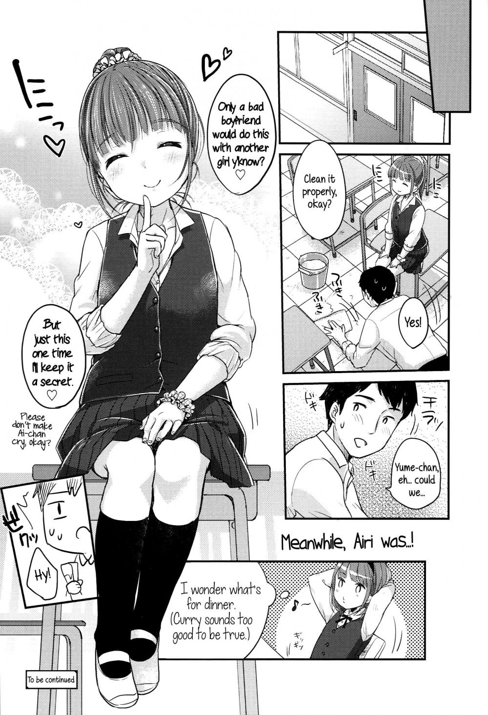 Hentai Manga Comic-The strongest Twin Party-Chapter 1-24